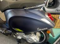 VESPA PRIMAVERA 50